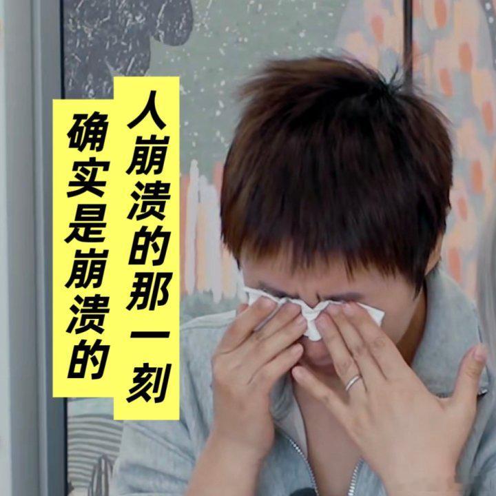 小鹿老公在三个女生中间挨个哄姐姐当家 谁能想到备战表演的花絮，变成汤包的情绪安抚