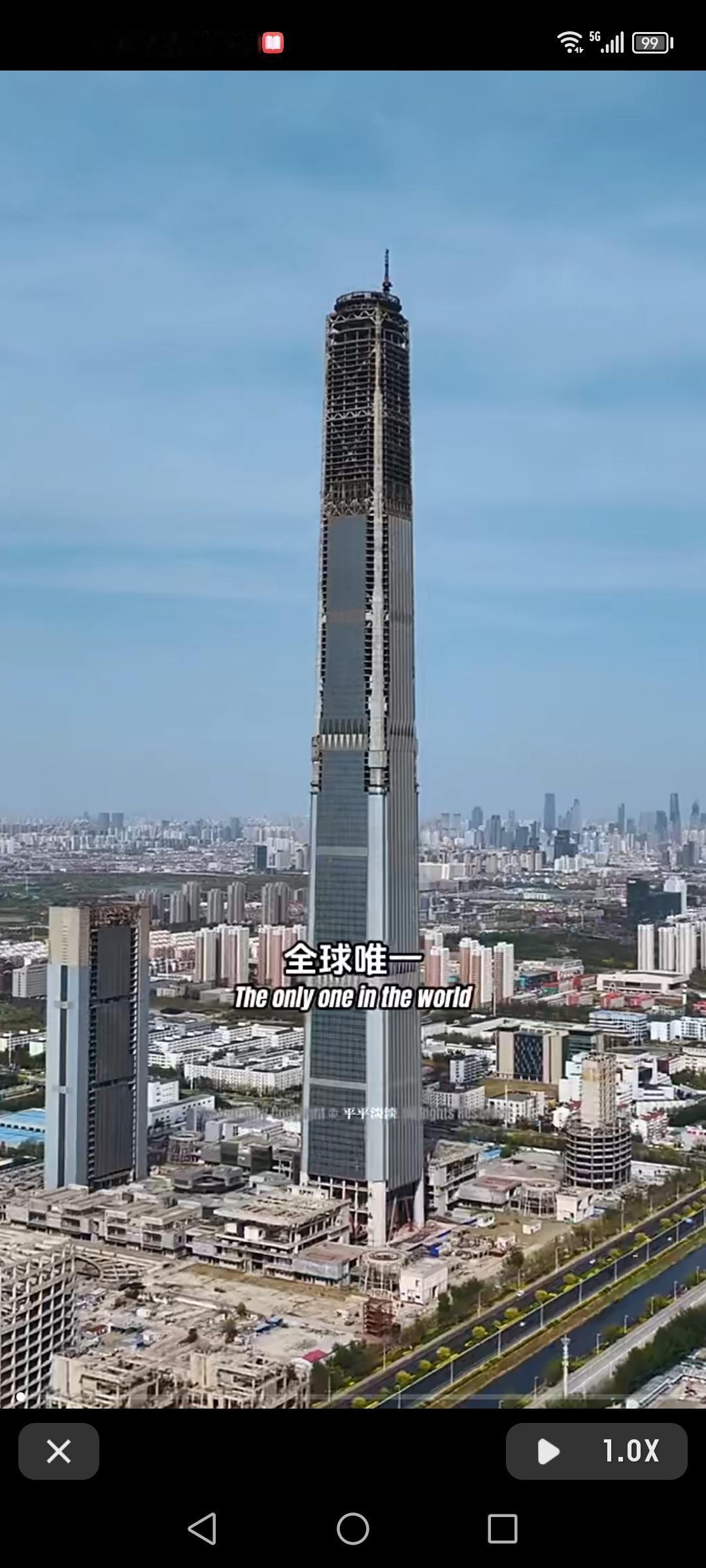 天津117大厦正式封顶，这可太给天津长脸了！596.5米的中国结构第一高，仅次于