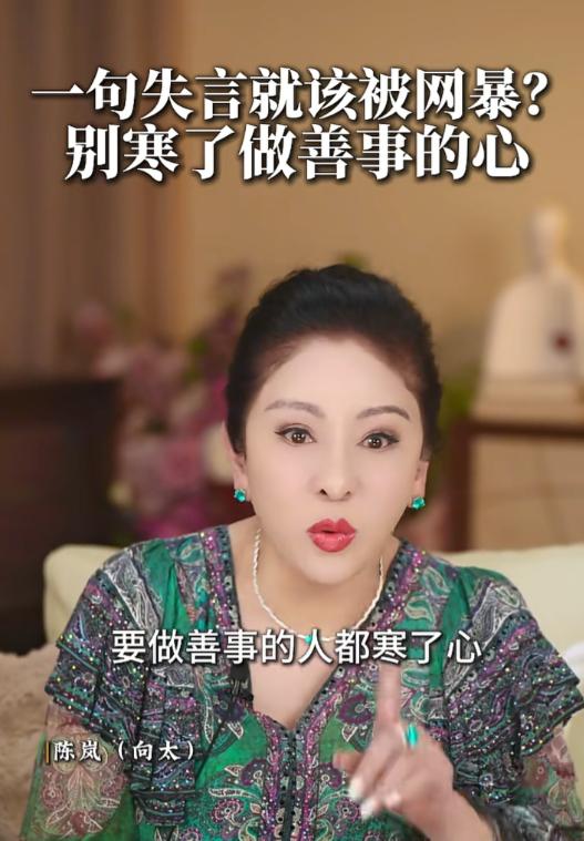 谁能想到，踏踏实实做了二十多年慈善的韩红，现在落到没人敢轻易替她发声的地步，全网