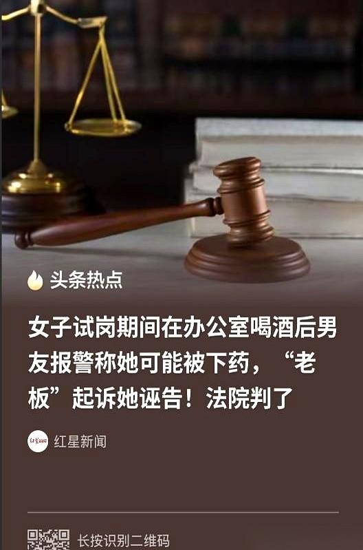 上海一间办公室的大门被猛地踹开。
一个男人带着几个膀大腰圆的帮手冲进屋，指着老板