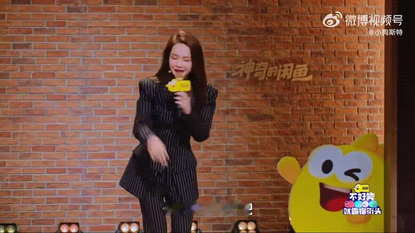 戚薇考虑三胎不好笑就露宿街头  观众趣味调侃脑洞大开，打趣戚薇参加相关综艺，她幽