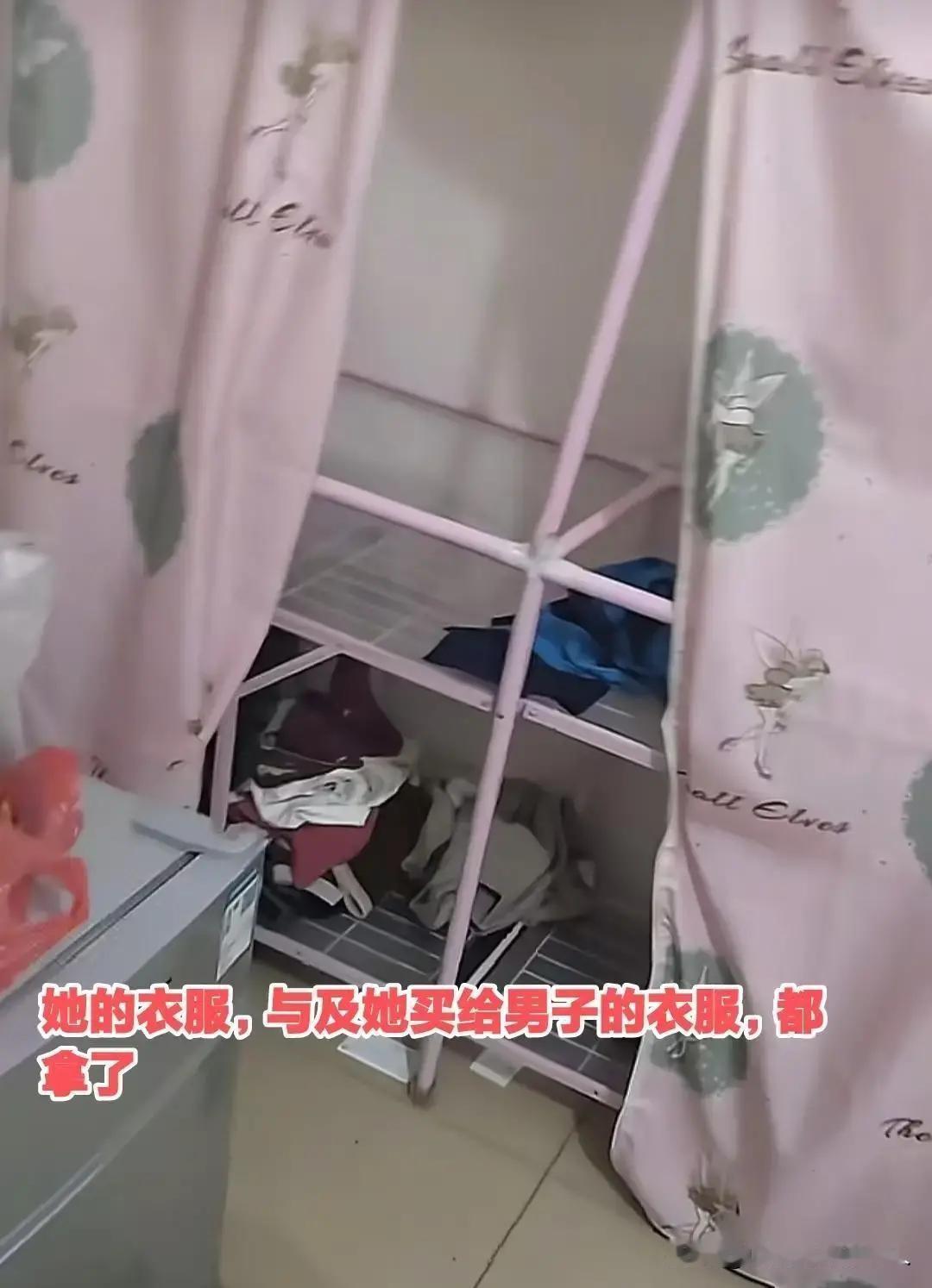 广东男子下班回家，推开门瞬间崩溃，辛苦养家，老婆竟带着全部家当跑路
成年人的世界