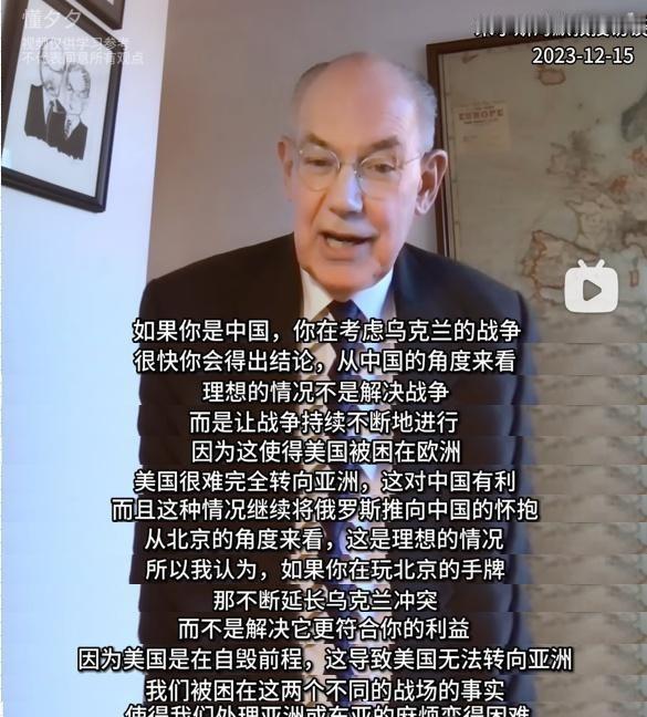 为什么曾经被日本人入侵的我们不能对乌克兰人产生共鸣了？
------------