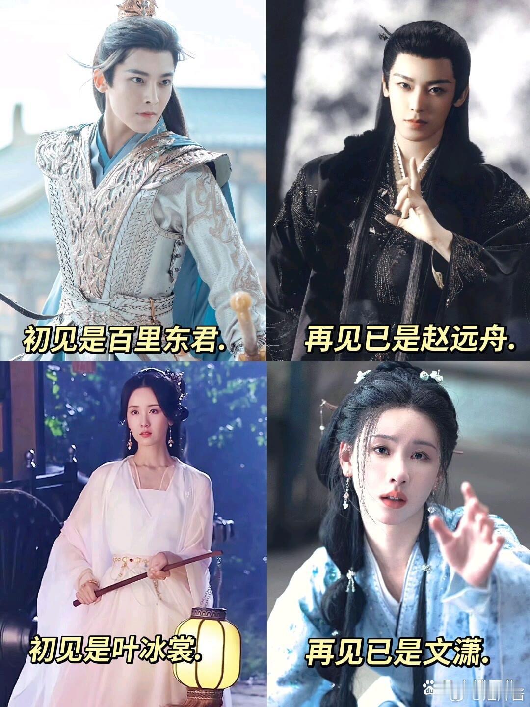 初见是熟人再见已是故人 ​​​