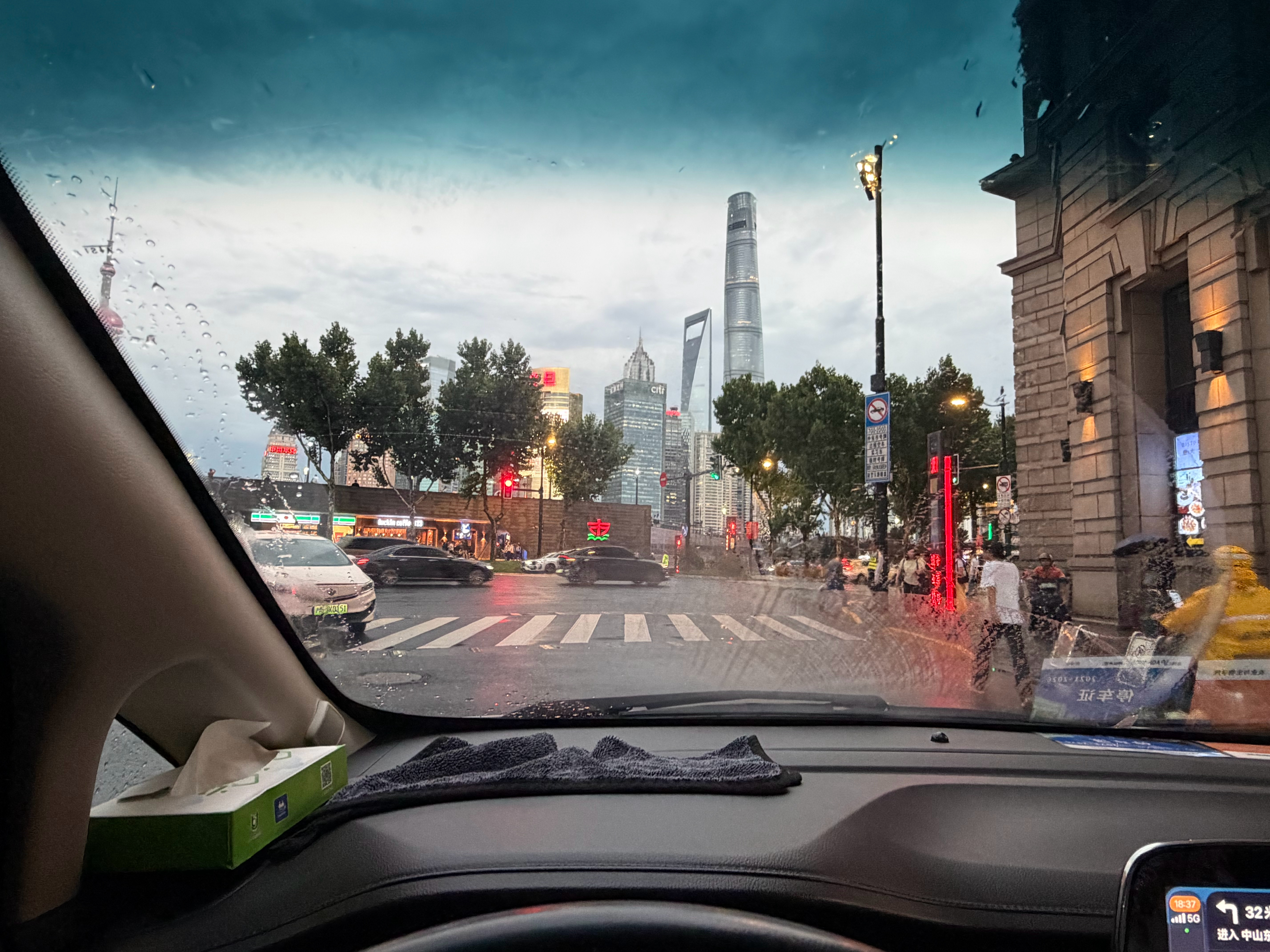 🌧️ 