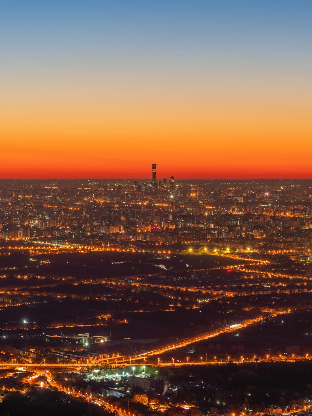 香山好汉坡才是真正的北京夜景！