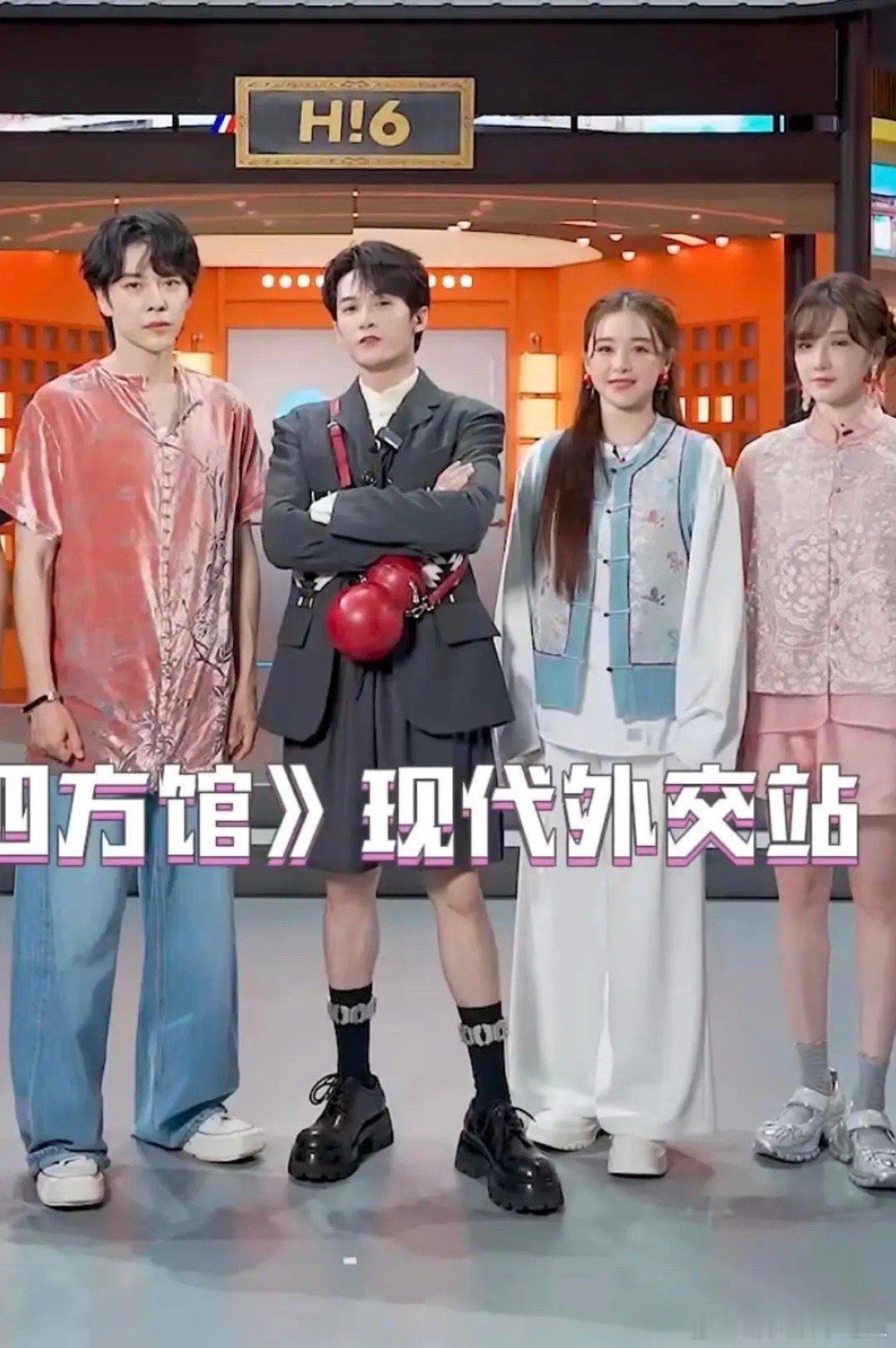 檀健次怎么这么爱秀自己的小腿 ​​​