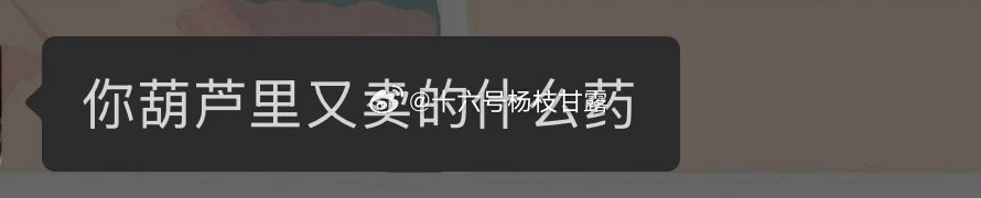 我是一边不想养猫，一边又觉得他很可怜……那么问题来了，谁更可怜一些？