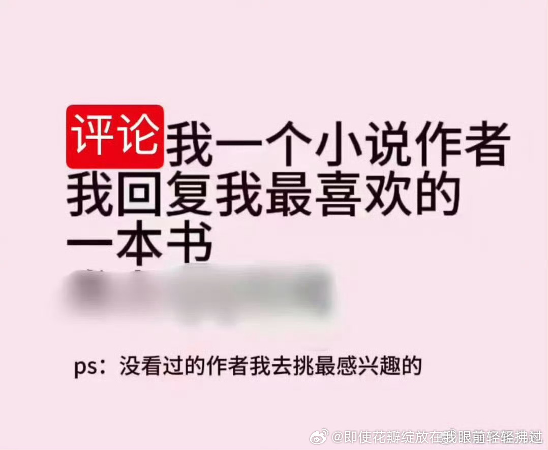 我要玩 