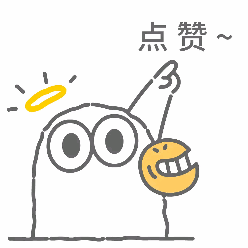 说得好！
点赞！
[赞][赞][呲牙][大笑][比心][玫瑰]🌺🈵♥️‼️
