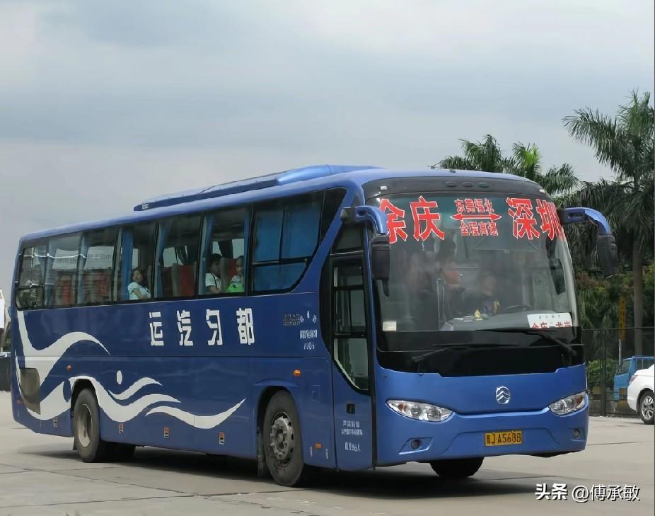 贵州曾经开往广东珠三角的省际长途线路（十一）
余庆—深圳
平塘—东莞
天柱—东莞