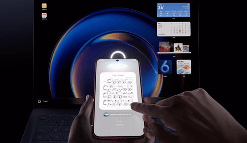 开学购机不纠结，“天选学习搭子组合”华为全家桶入手正当时