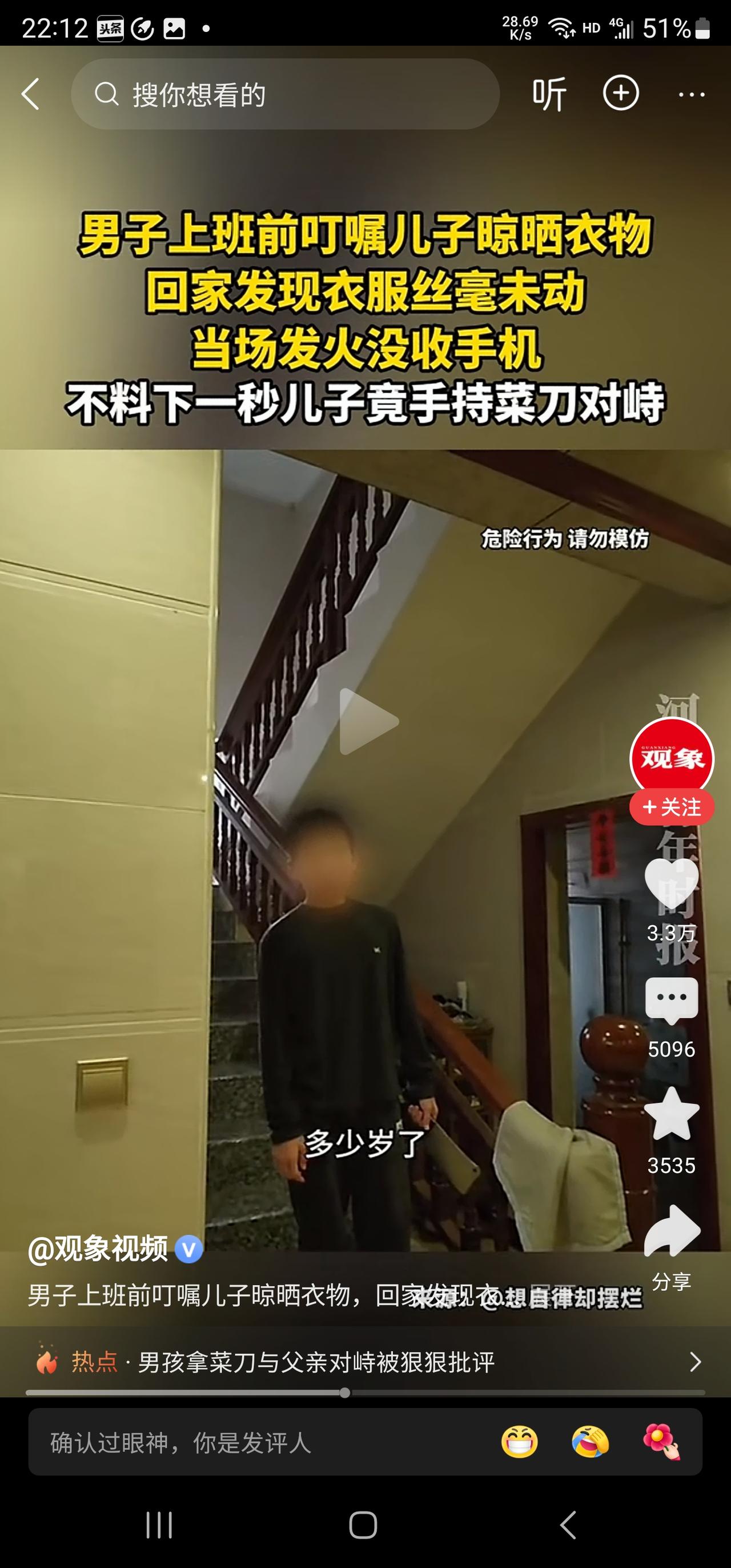 没事，告诉必须生儿子的人。

人生值得，有人就有财，多子多福。