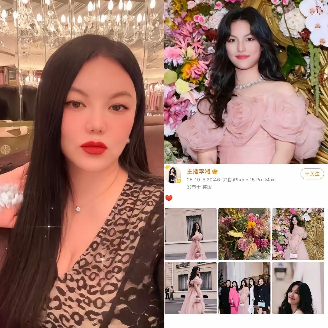 李湘这波操作也太懂互联网了吧！
没道歉没解释，直接删了有争议的微博重发，看似简单