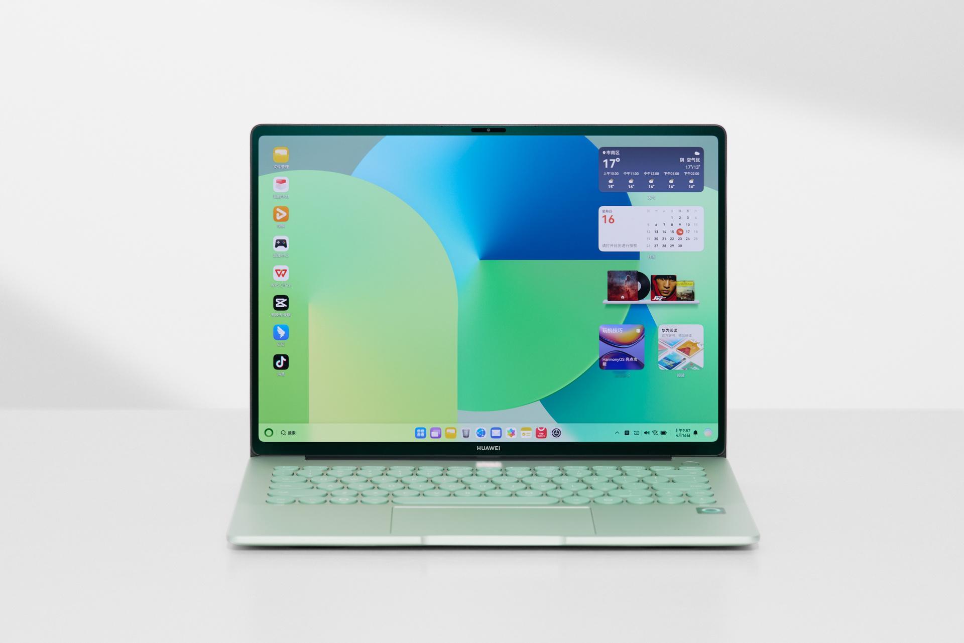 华为发布首款数字系列鸿蒙电脑这都什么神仙续航，以前按小时算，现在新款鸿蒙电脑续航