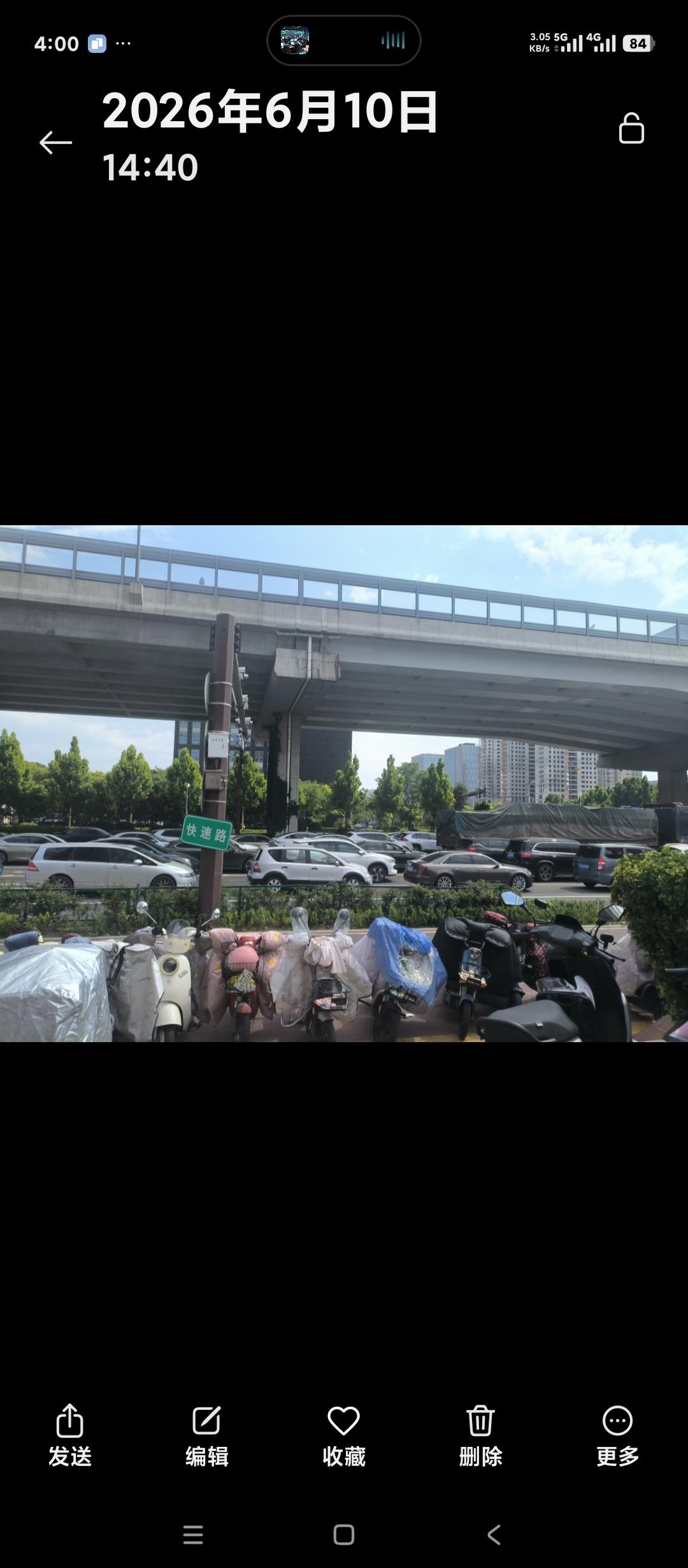 山东淄博高架路现状。
真正能缓解交通压力吗？
我在柳泉路鲁泰大道路口看到的现状是