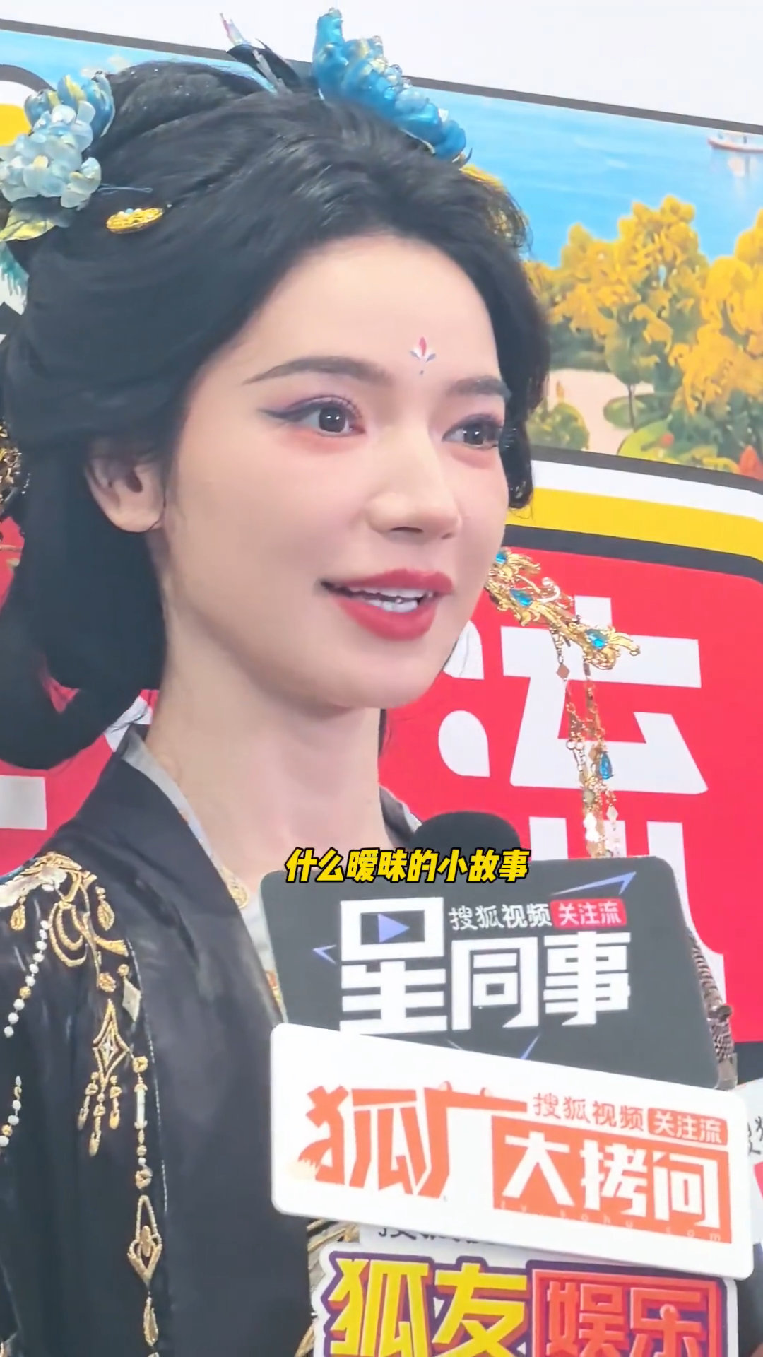 代斯说孟子义越来越忙了代斯回应和孟子义二搭聊起二度合作孟子义，代斯直言孟子义越来