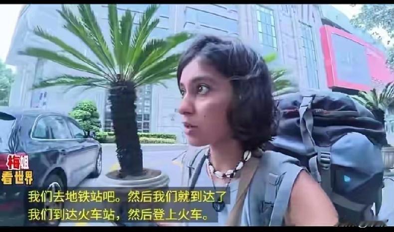 印度姑娘来中国，从杭州到上海这一趟旅行体验，简直打开了新世界的大门。她独自旅行，