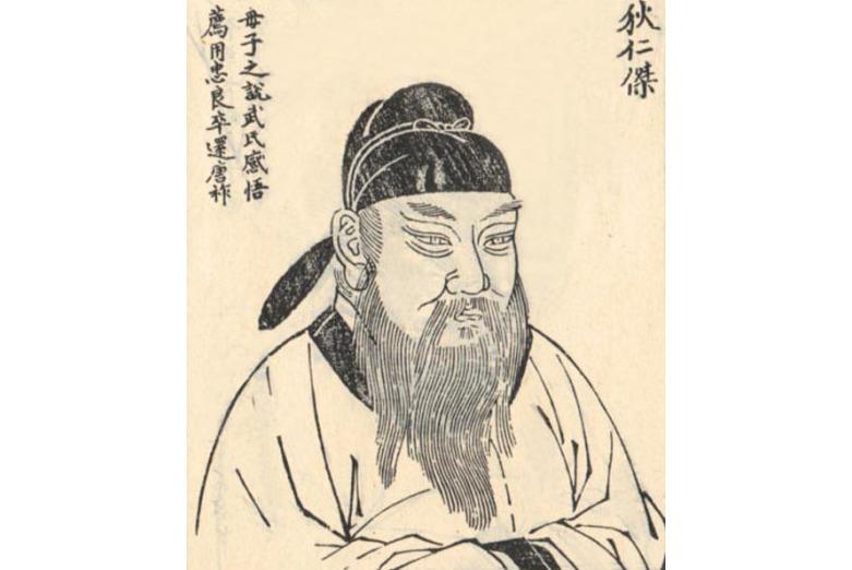 狄仁杰三品内史已是顶级大佬，这是咋回事？李世民武则天心知肚明

说起狄仁杰，咱们