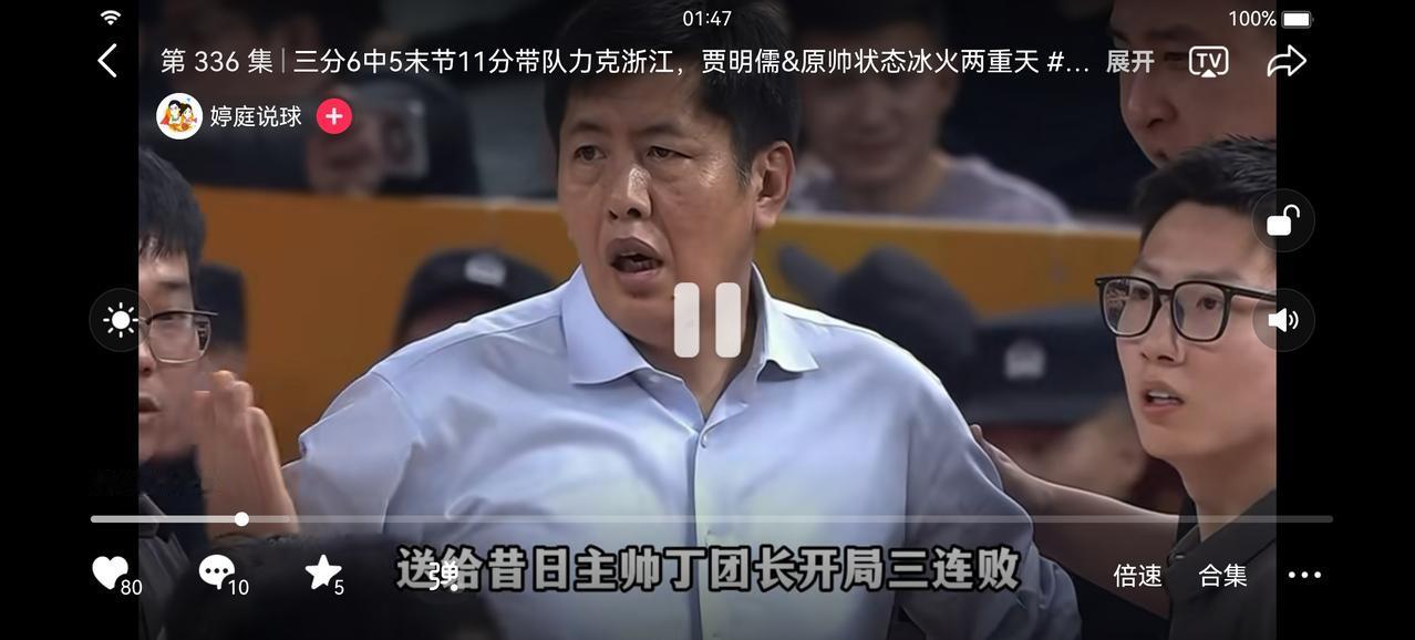 今晚CBA有6场大战，群雄逐鹿，鹿死谁手，拭目以待。对今晚的比赛预测如下：
山东