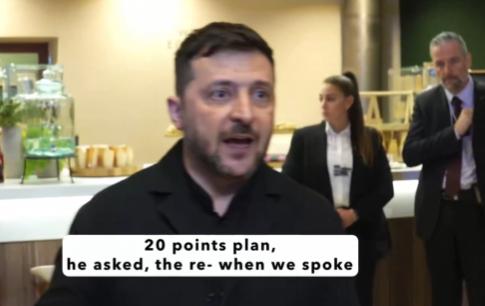 【泽连斯基再次重申，乌克兰不会加入特朗普的和平委员会，因为目前乌克兰与俄罗斯之间