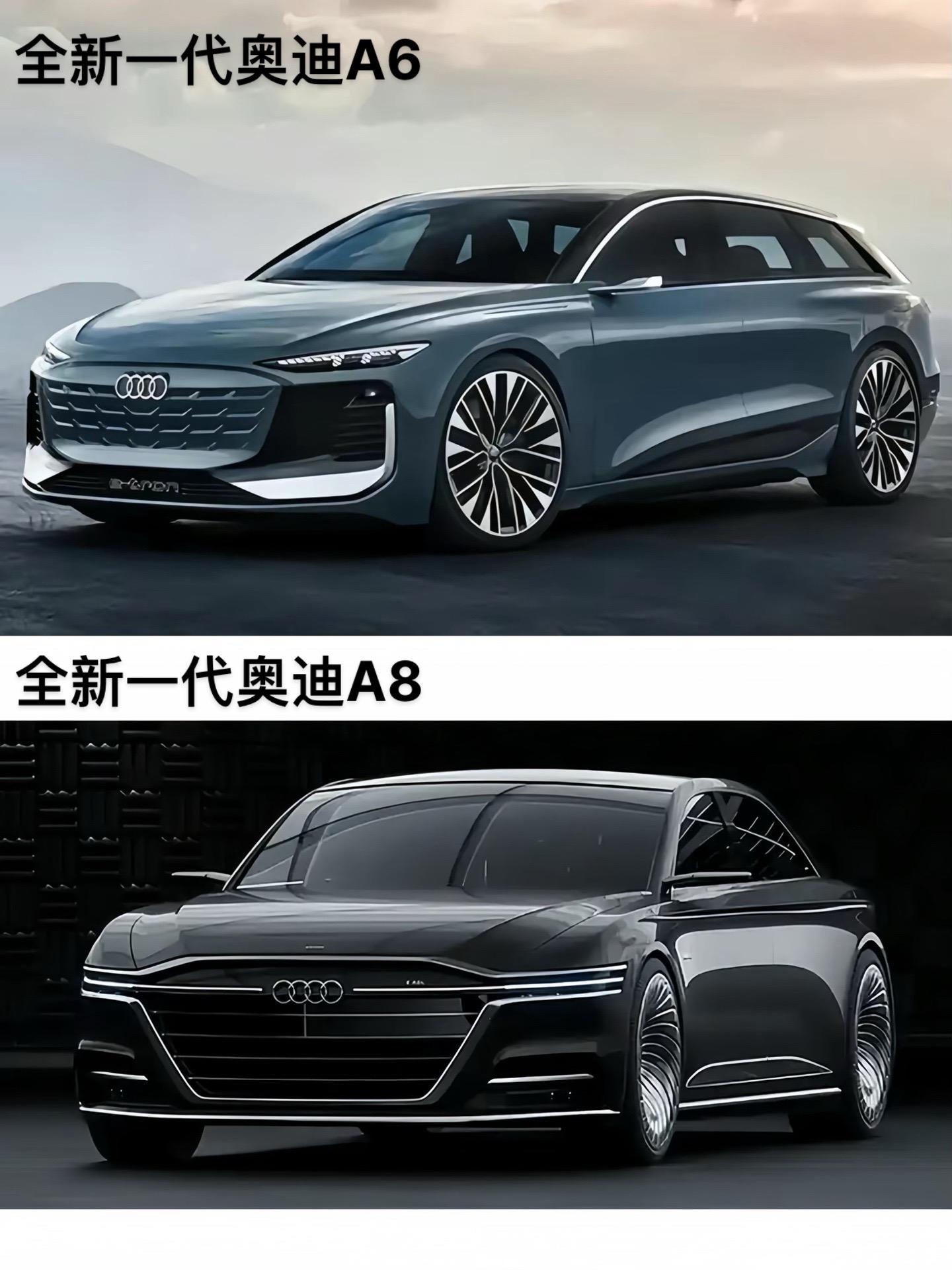 奥迪全新家族设计语言 能不能赢得你的好感