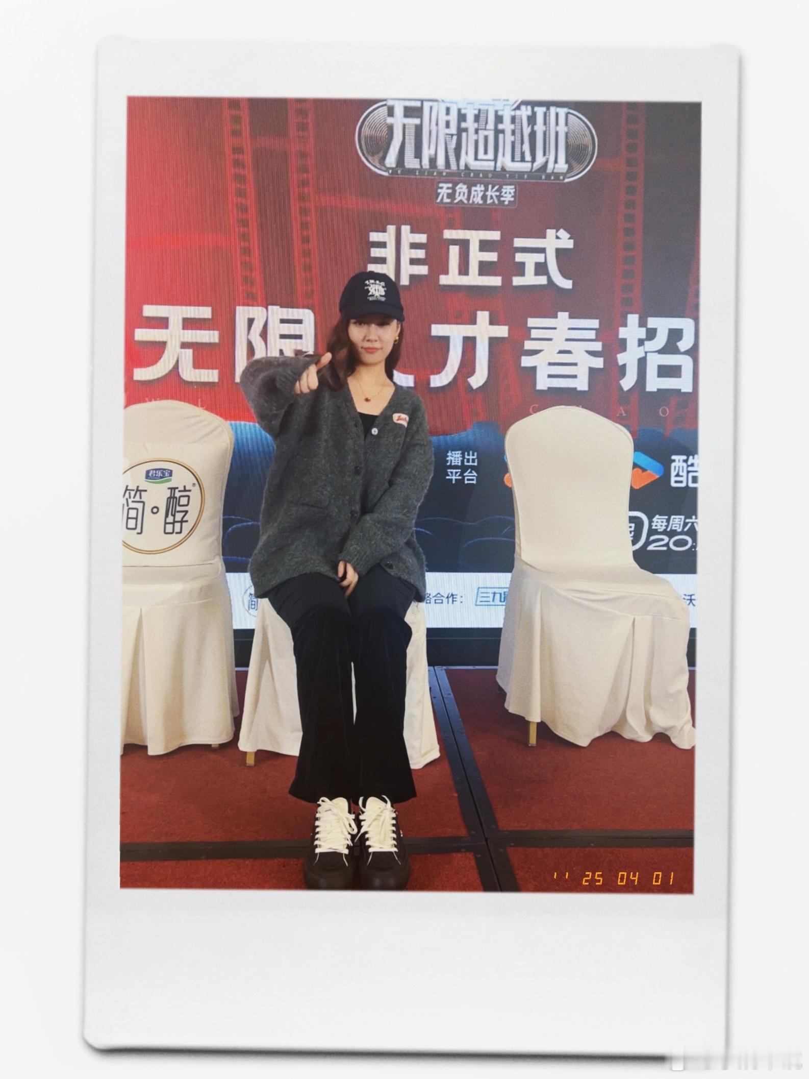 忙碌又快乐的四月✈️五月也要多多见面🙏大家节日快乐！！！ ​​​