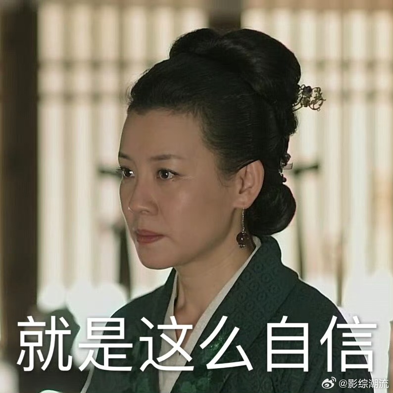 狐媚子这事真的需要天分优酷把知否说的狐媚子天分找到了月鳞绮纪 优酷精准拿捏笑点，