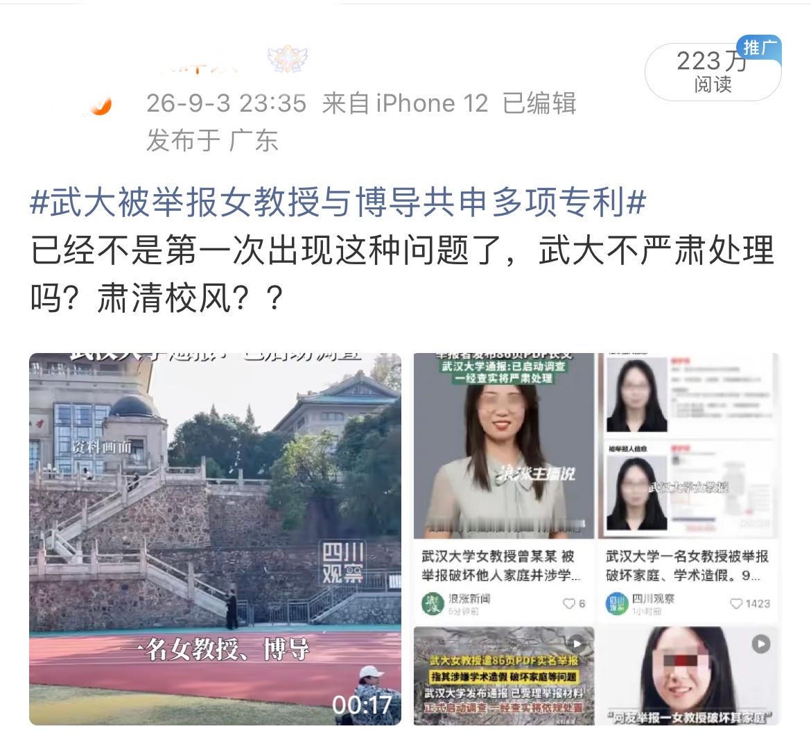 最近🐏的都不错[流鼻血][流鼻血] 月中有一个空位，应该[哈哈][哈哈] ​​