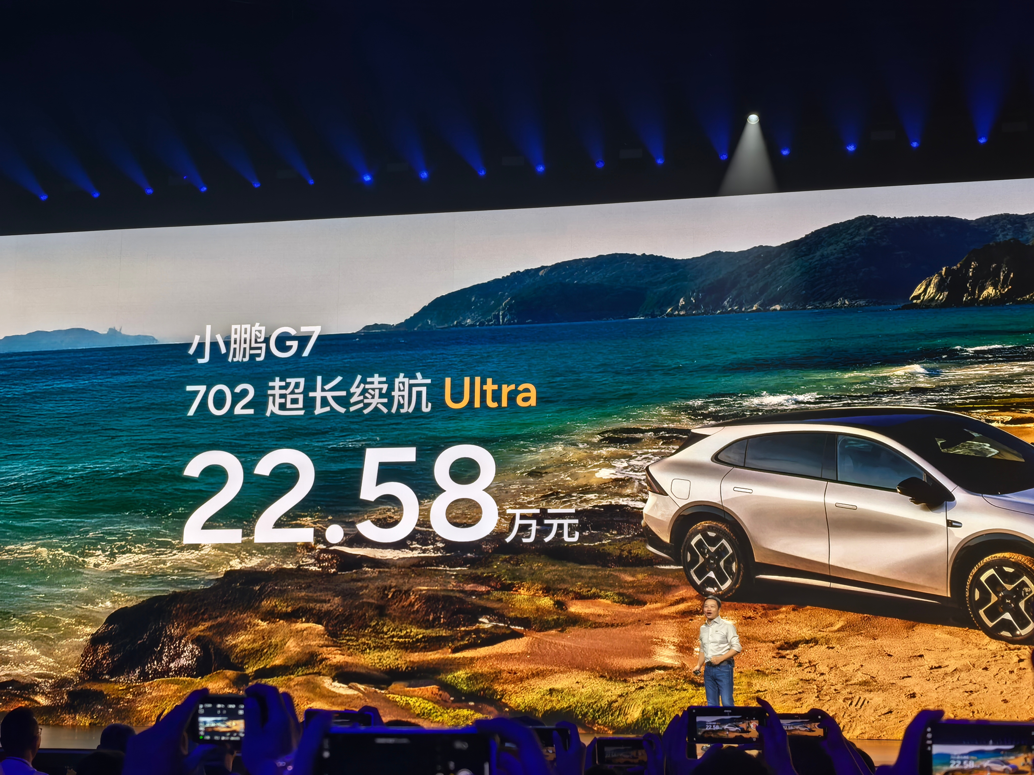 2250TOPS的三图灵，22.58万，Nappa免费送，电吸门免费送，5万积分