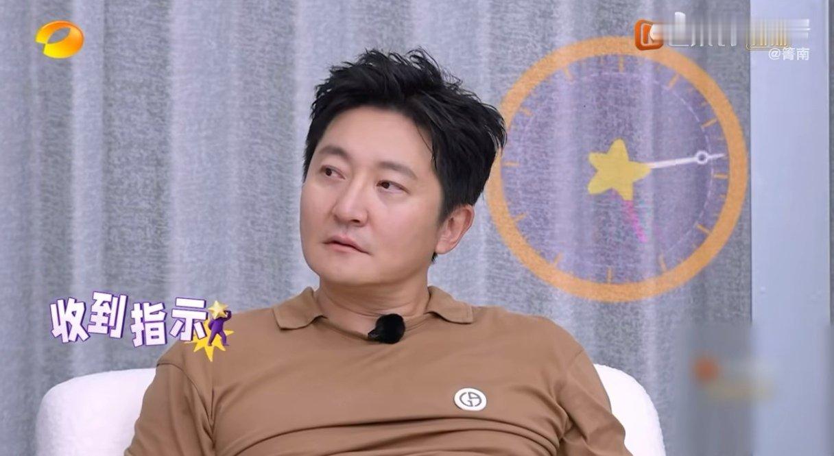 李小冉说我得对得起观众李小冉说自己现在情商老高了不想睡的星期五 李小冉综艺感直接