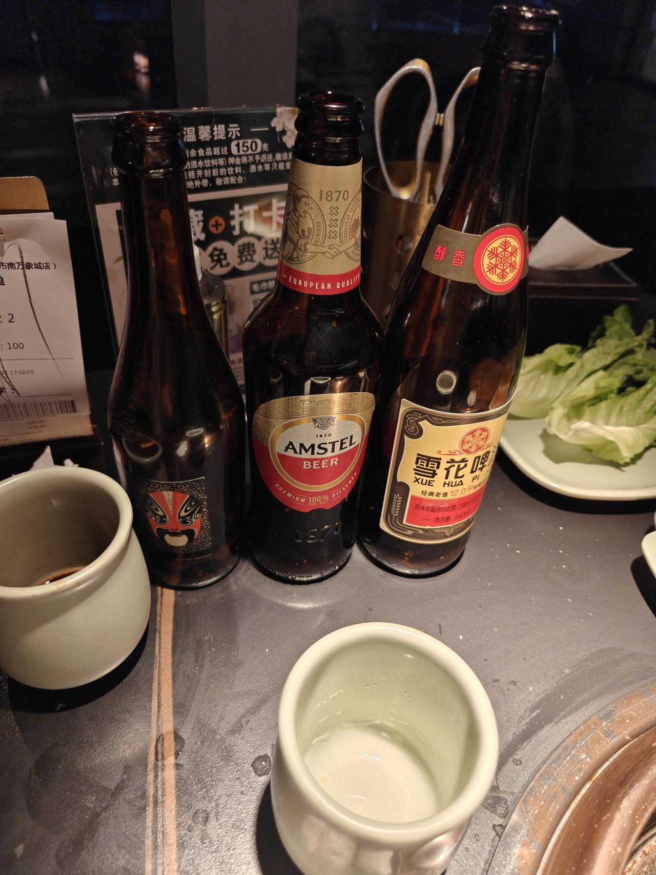 没想到三兄弟都是雪花系列[泪奔]喝了不少精酿和普通啤酒，总结一下
论配方：全麦＞