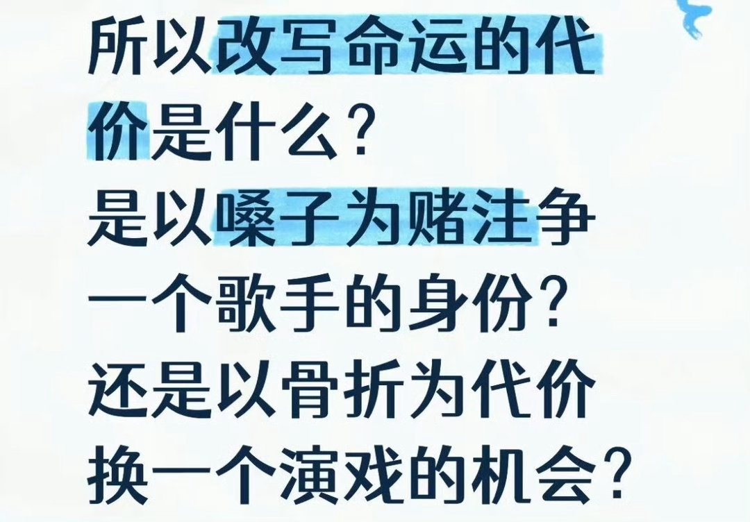 关于刘宇宁 ，他对待工作从来都是那么认真，即便有意外也会做到最好！我们一直都知道