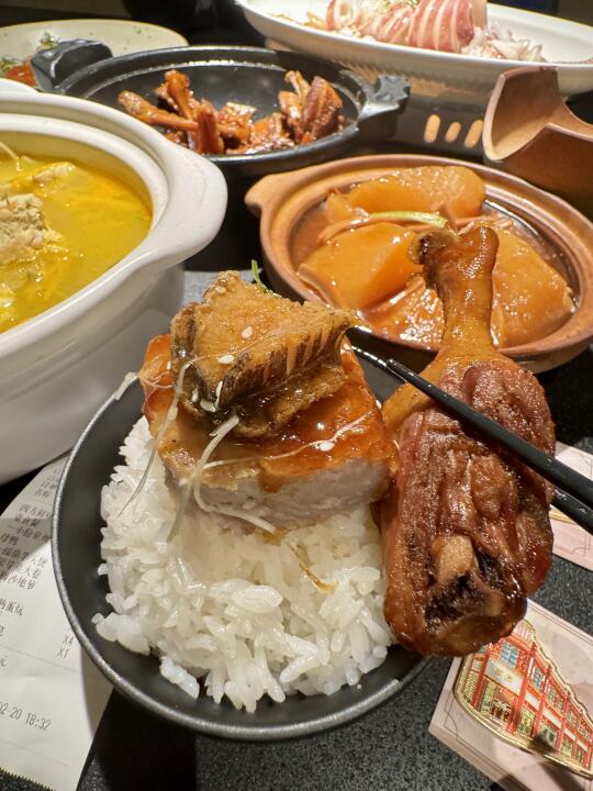 福州烟台山！！终于吃到了！！首家闽南Bistro！