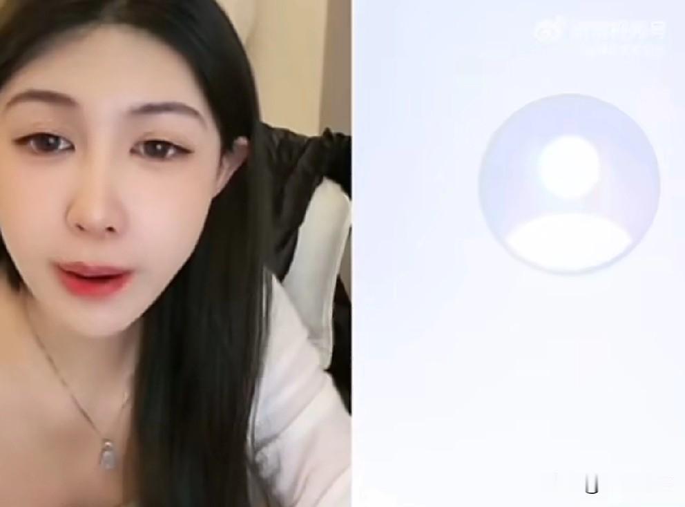 铁岭小辉爆料第一次跟前妻睡觉给了三万块钱，在北京认识两天就在一起，裤衩子全撕碎了