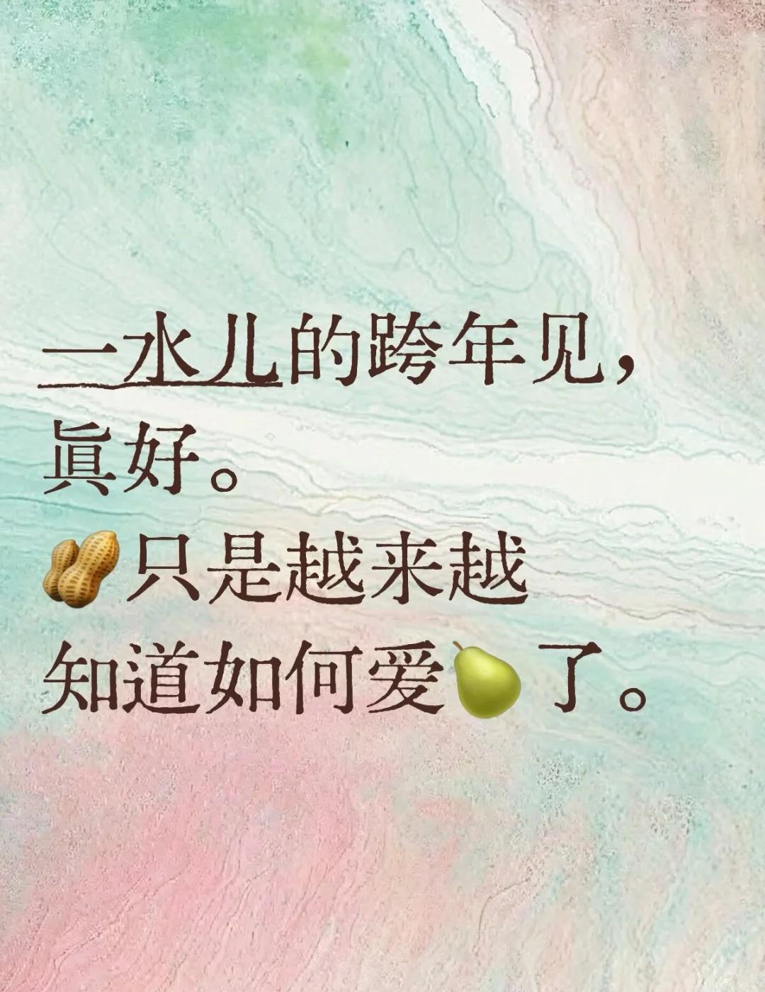 还有进步空间～