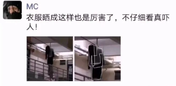 衣服晒成这样 这是什么造型啊这是[允悲] ​​​#搞笑奇葩# ​​​