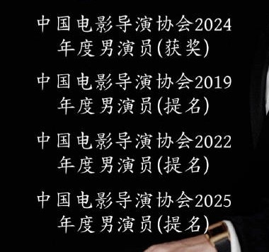 人如其名，必提四次，得一次。 
