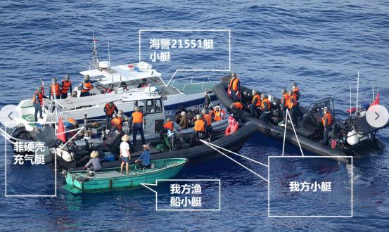 菲方在马欢岛又动手了？纸面海图刚画完就连续驱离中国渔船，三周演四场“日常执法”的