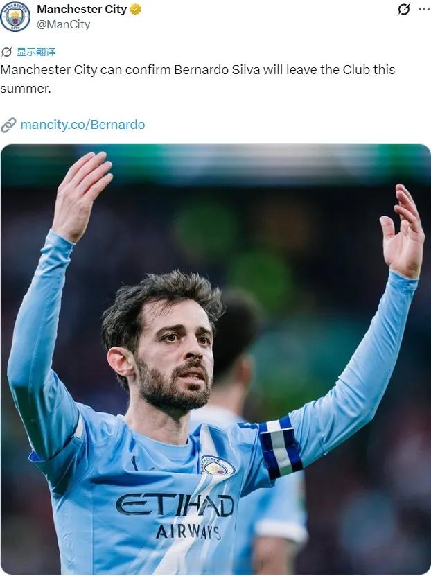 足球转会新闻 官方：曼城宣布贝尔纳多-席尔瓦将在今夏离队。31岁的席尔瓦在201