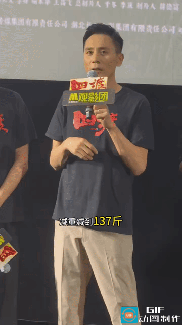 周润发1米79，简直开玩笑，我就这么说吧，周润发年轻时净身高在1米85左右，1米