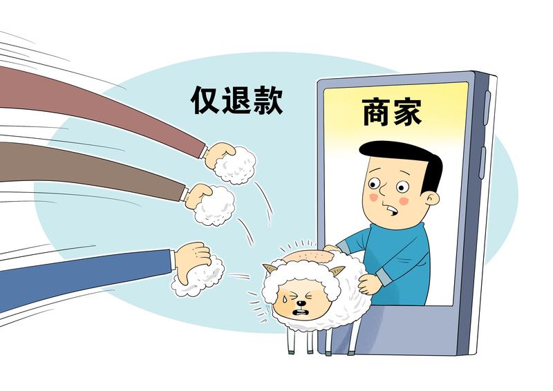 12月19日沈阳，女子外卖榴莲吃完后“仅退款”，商家录视频找上门要榴莲，民警证实