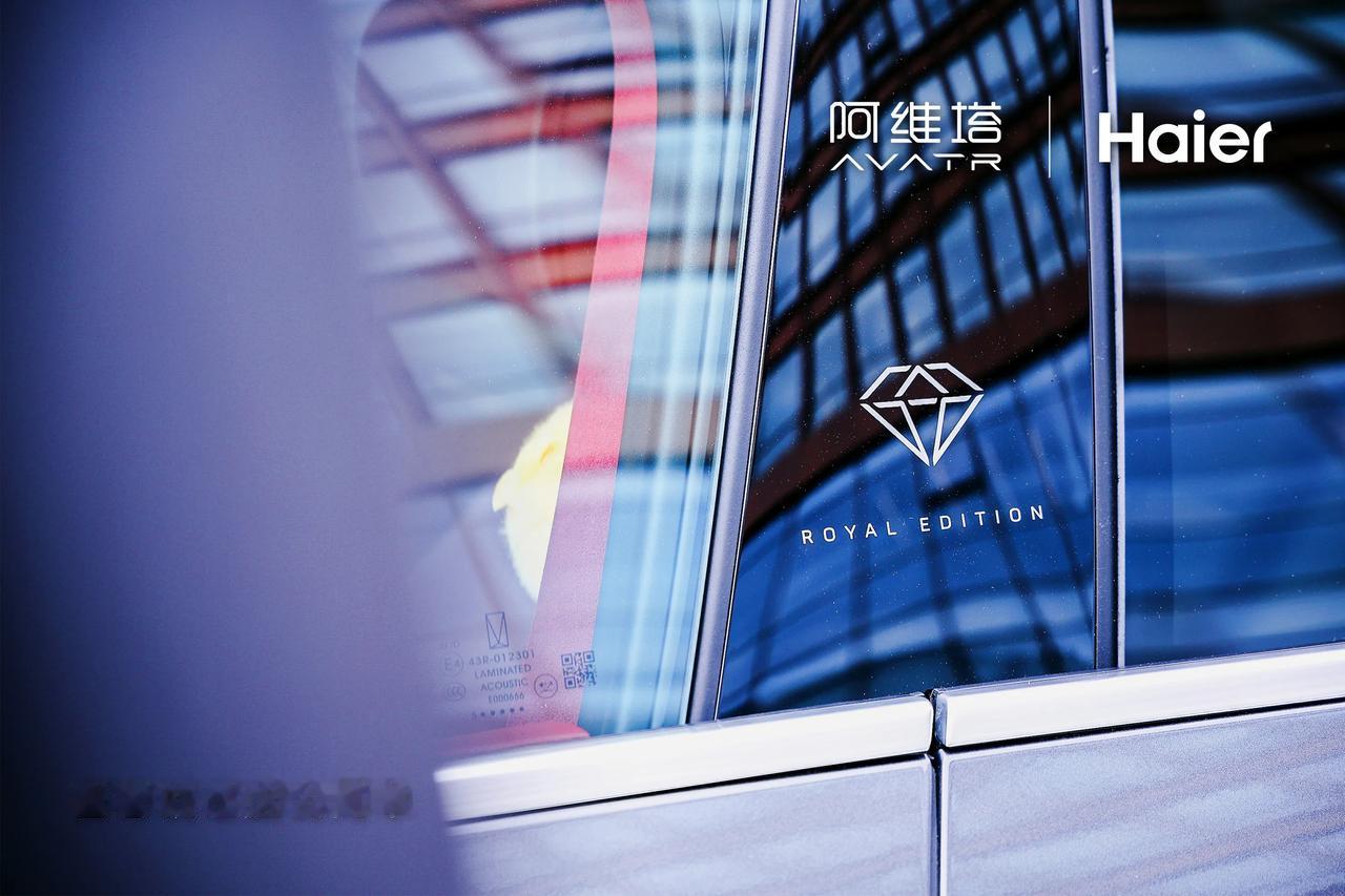 11月6日，海尔集团董事局主席周云杰与长安汽车高层进行了会面。周云杰明确表达了合