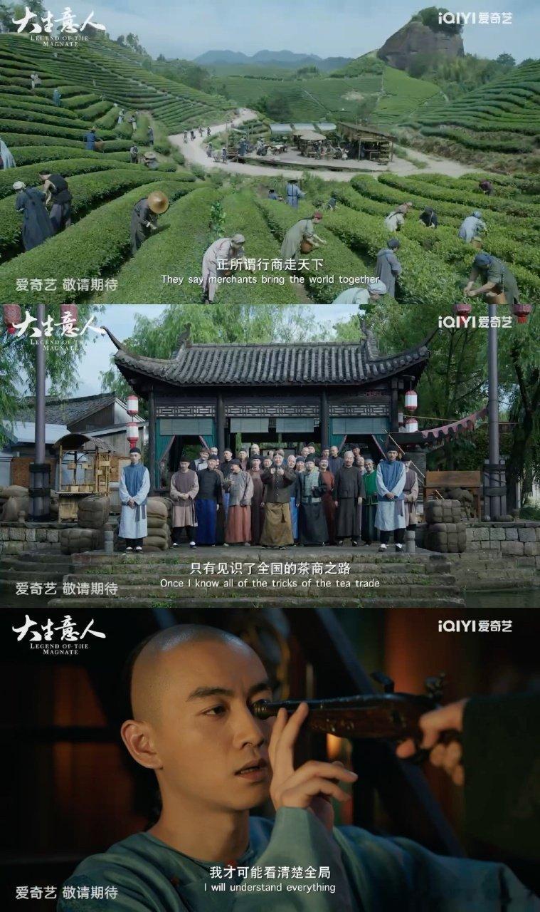 这宣传也太会整活了，妥妥的大生意人， 哥哥演技在线，他的作品我也要看，: 大生意