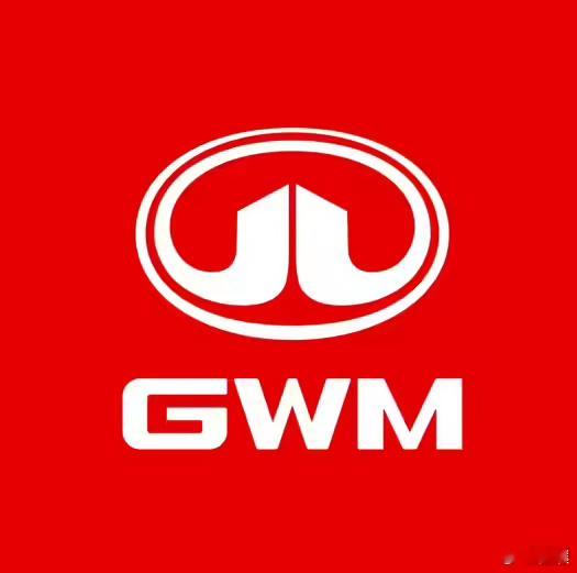 长城汽车更换了LOGO，原来“长城汽车”的字样换成了“GWM”，颜色变成了红色，