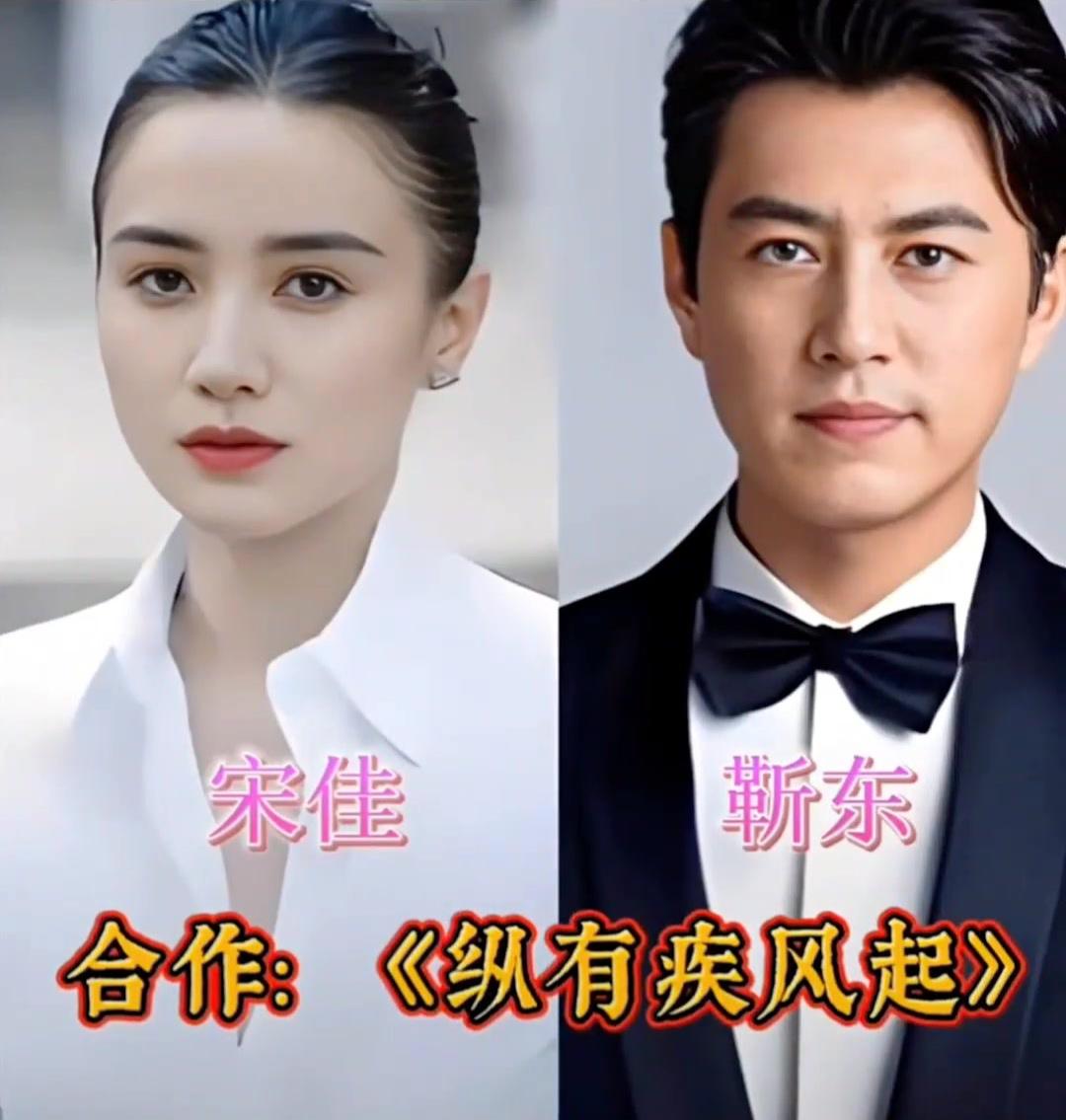 与小宋佳拍挡十大艺人，个个男神[赞][加一][给力]