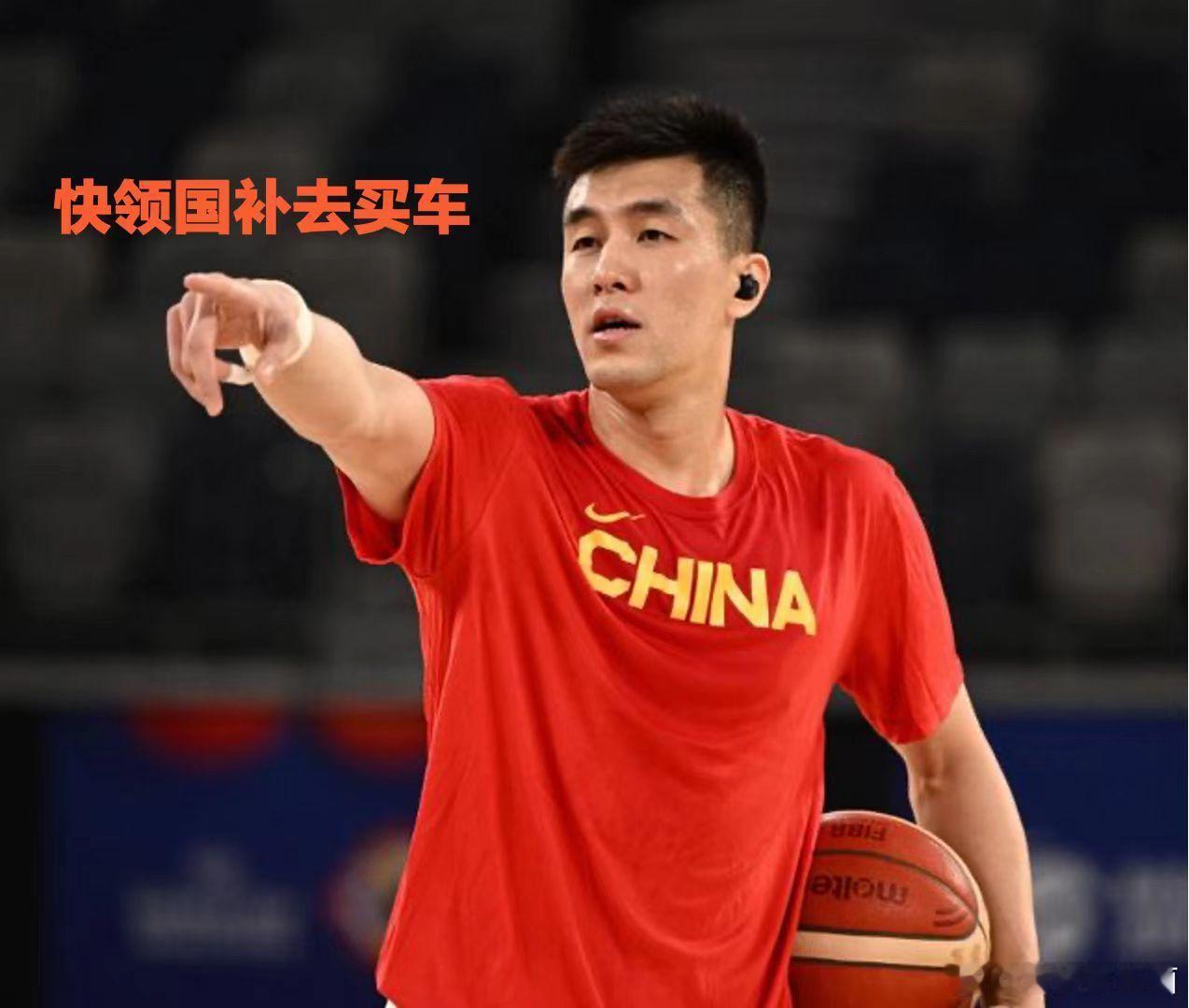 郭艾伦对爱错这歌是真爱郭艾伦眼伤后首次参与直播 郭艾伦眼伤后首直播就唱《爱错》，
