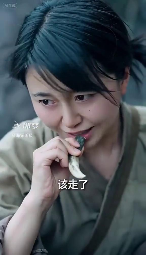 海常听风，别跑，把人身留下。该走了，想要去天上拿。