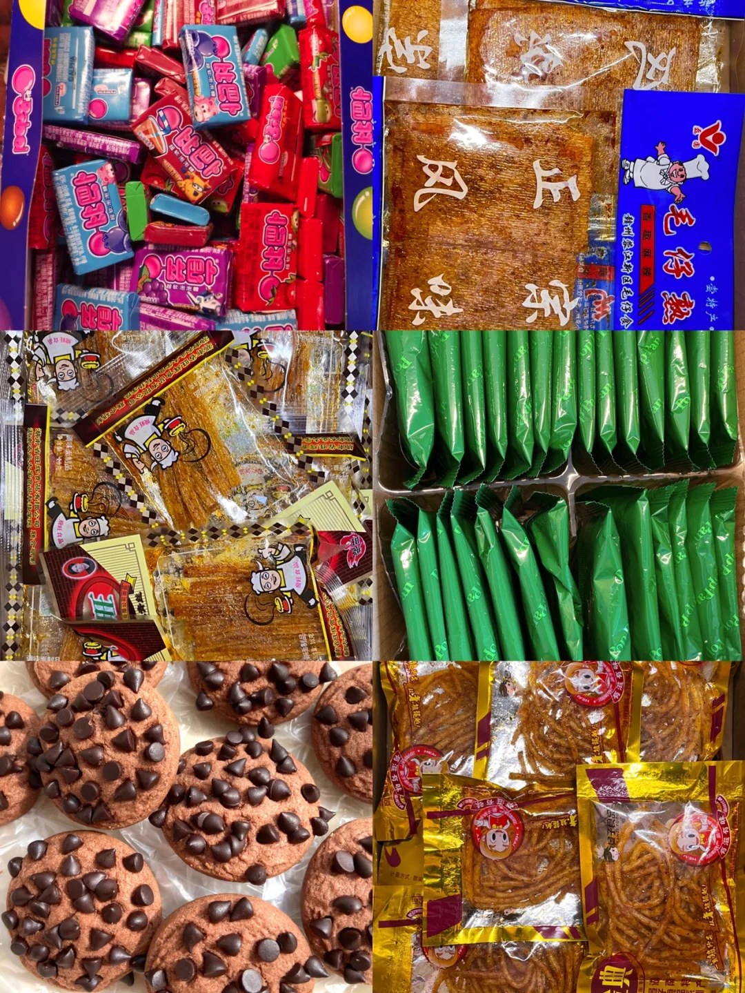 呆宿舍5分钟没😅分享几个好吃又便宜的零食！