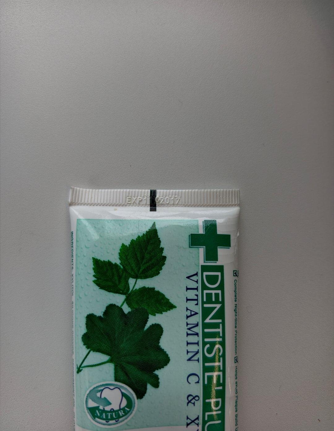 单位里放了管牙膏，千年难得想起来会用一次，中间又隔了几年在家工作，今天发现是20